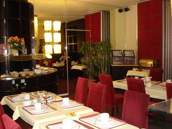 Centre 3* Toulouse